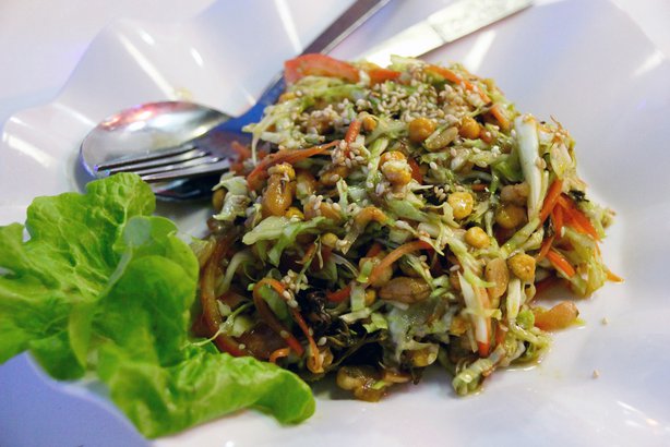 Tea Leaf Salad
