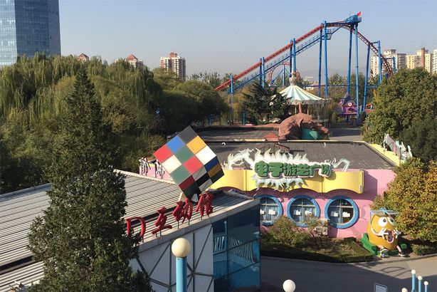 Crazy Theme Parks Around The World Cheapism Com