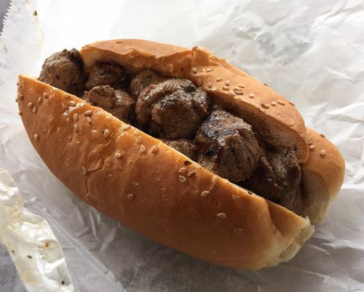 Lamb Spiedie, Lupo's S&S Char-Pit, Binghamton, New York