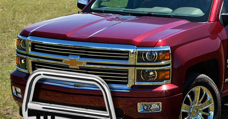 Chrome Skid Plate