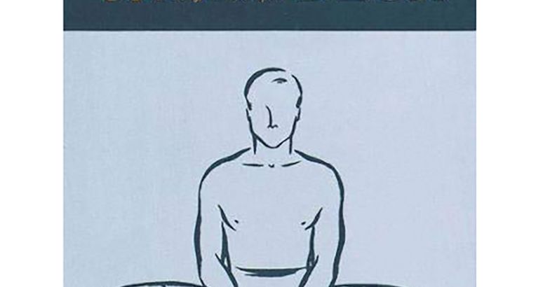 The Yoga Deck: 50 Poses & Meditations for Body, Mind, & Spirit