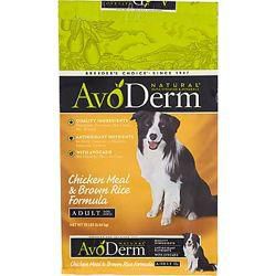 lg 021414 avoderm 250