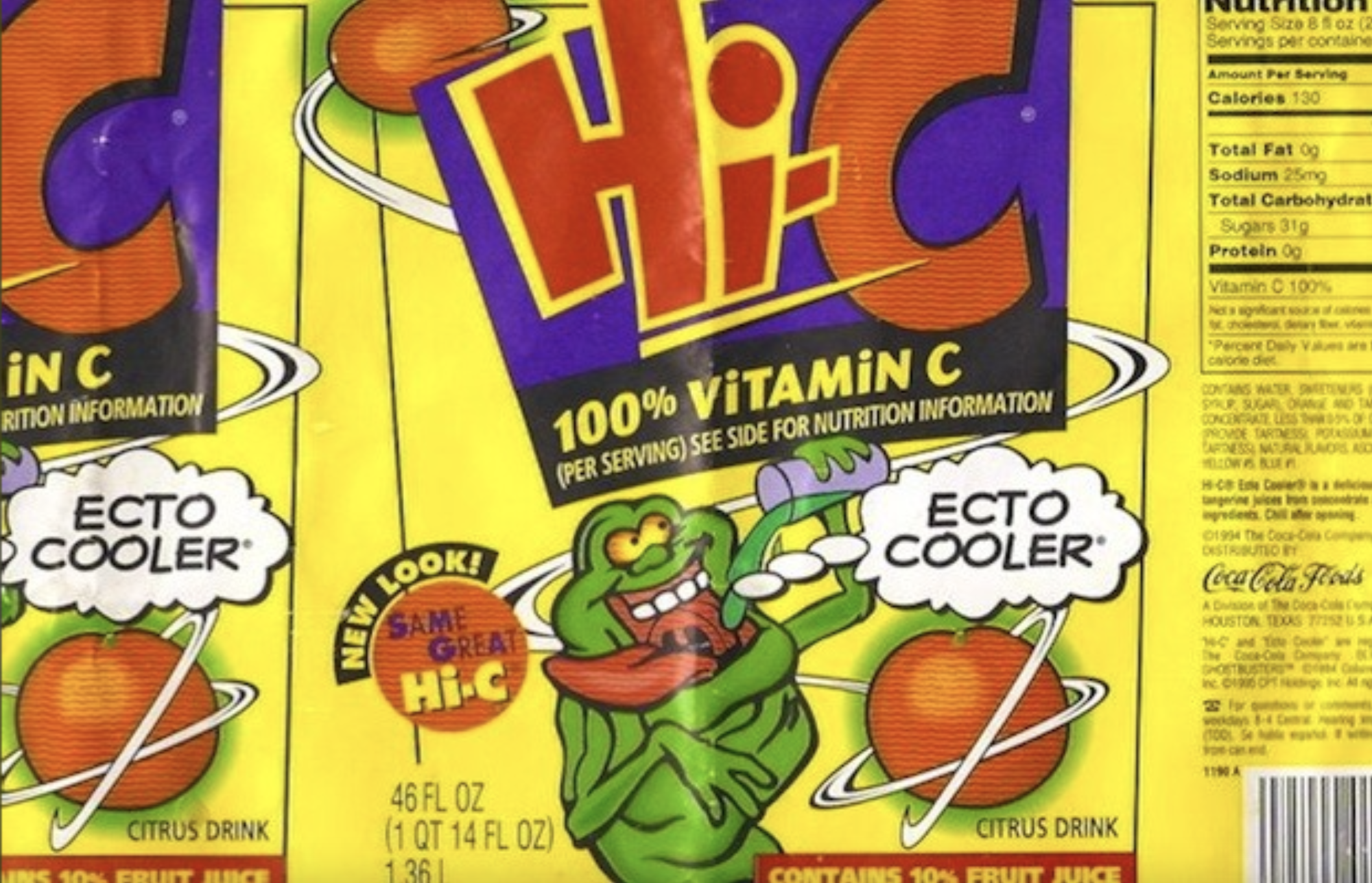 Hi-C Ecto Cooler