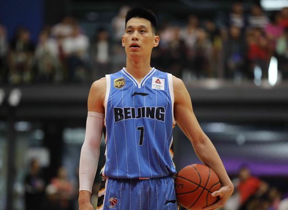 Jeremy Lin