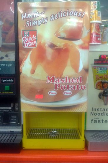 Mashed Potatoes Vending Machine