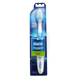 Oral-B CrossAction Power