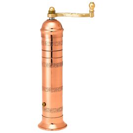 Pepper Mills Imports Atlas Pepper Mill 9”