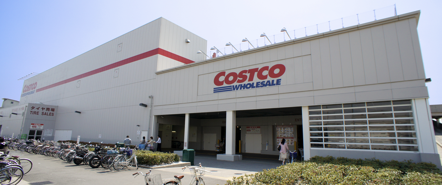 Why Costco Japan Is a Shopper’s Dream, From Sushi to Appliances