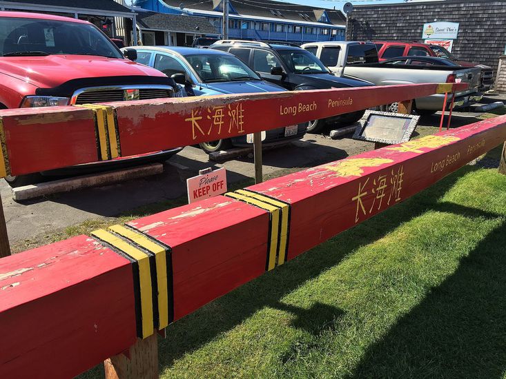 Weirdest Large Roadside Attractions