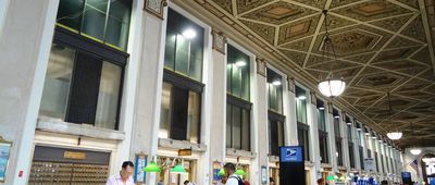 James A. Farley Post Office, New York