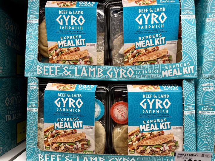 sams club gyros