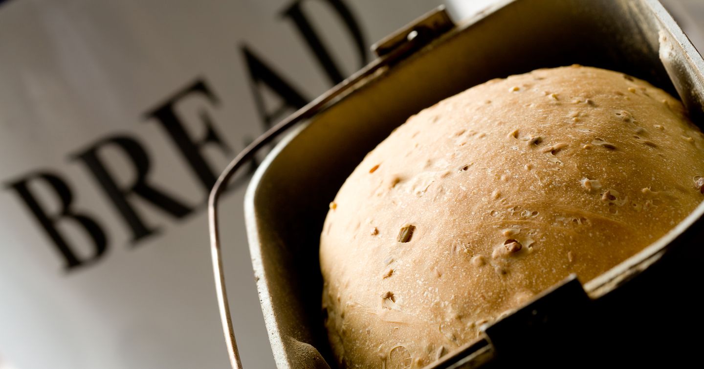 Best Inexpensive Bread Makers Under 100 in 2022