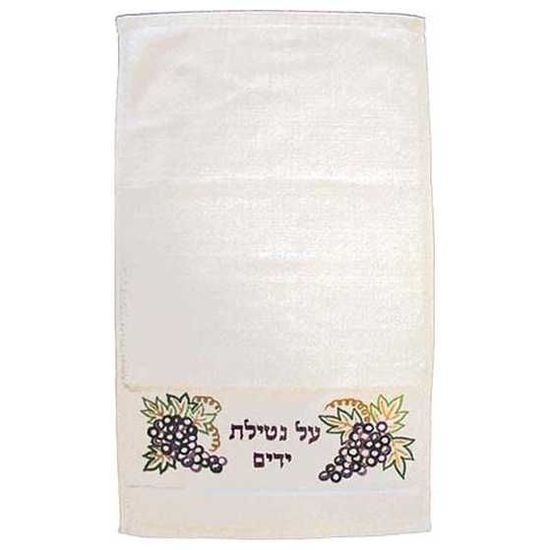 Hand Towel With Hebrew Blessing